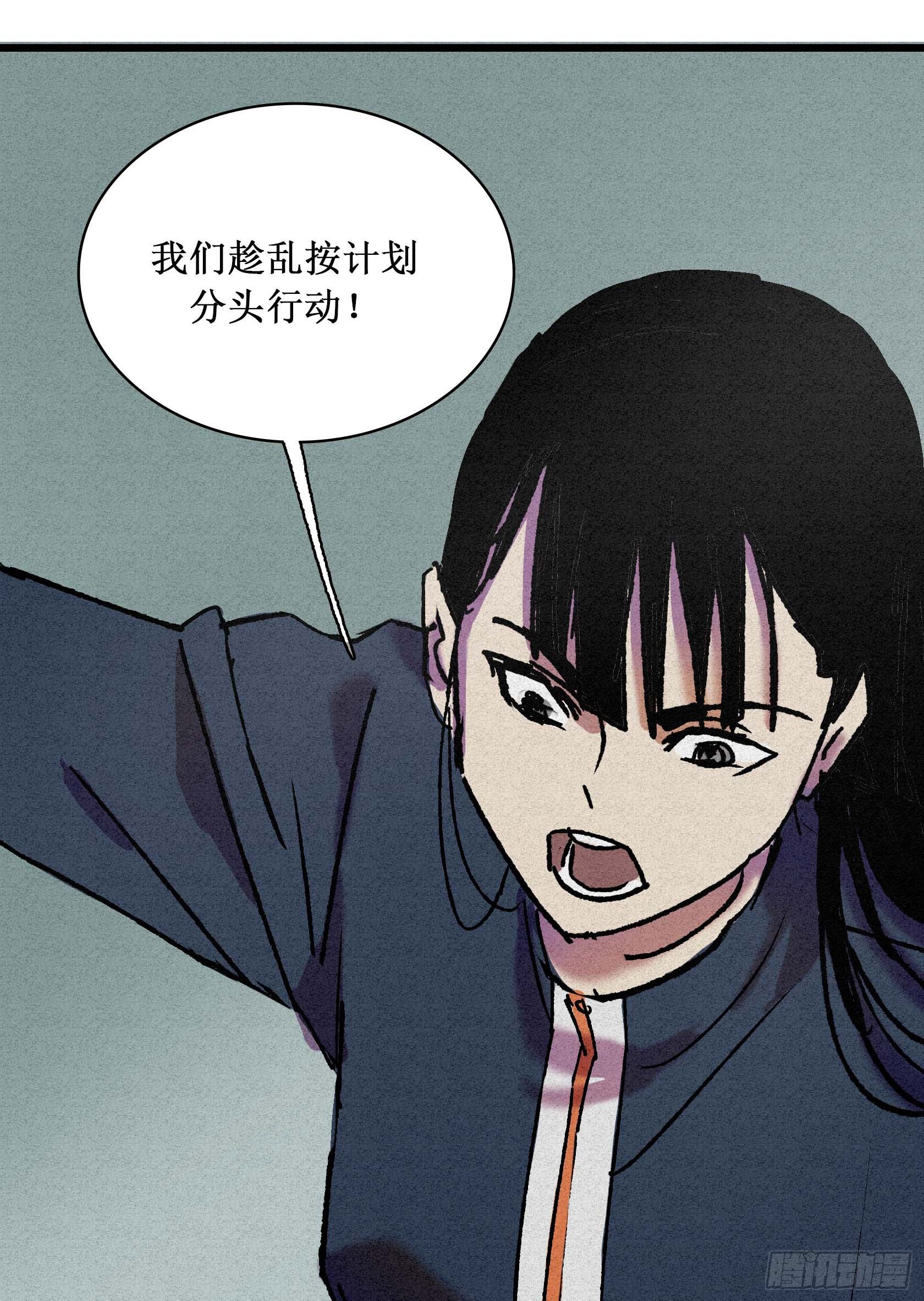 第十七章68