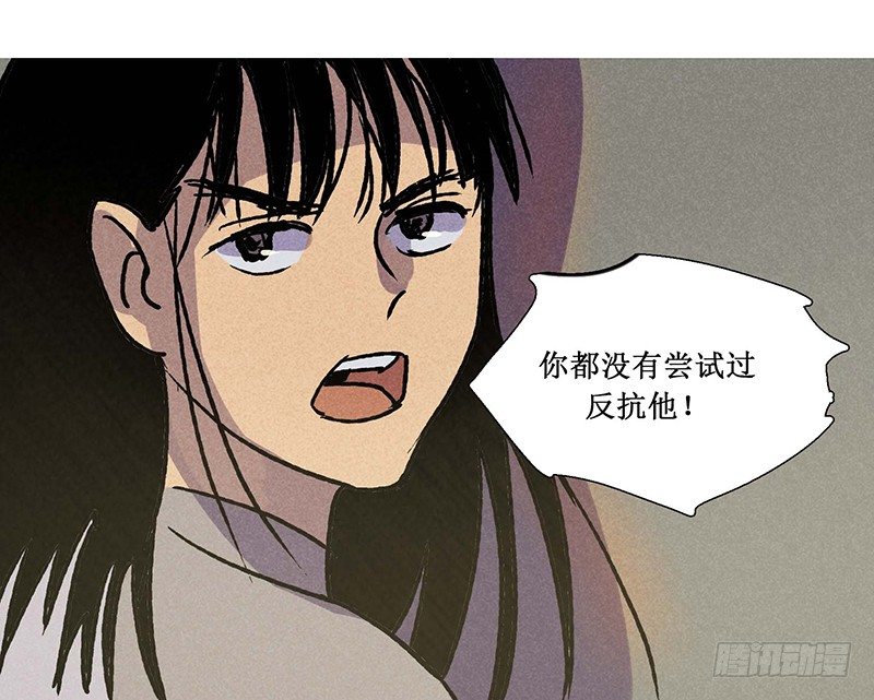 第十五章38