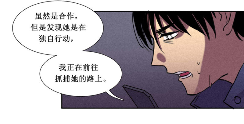 第八章45