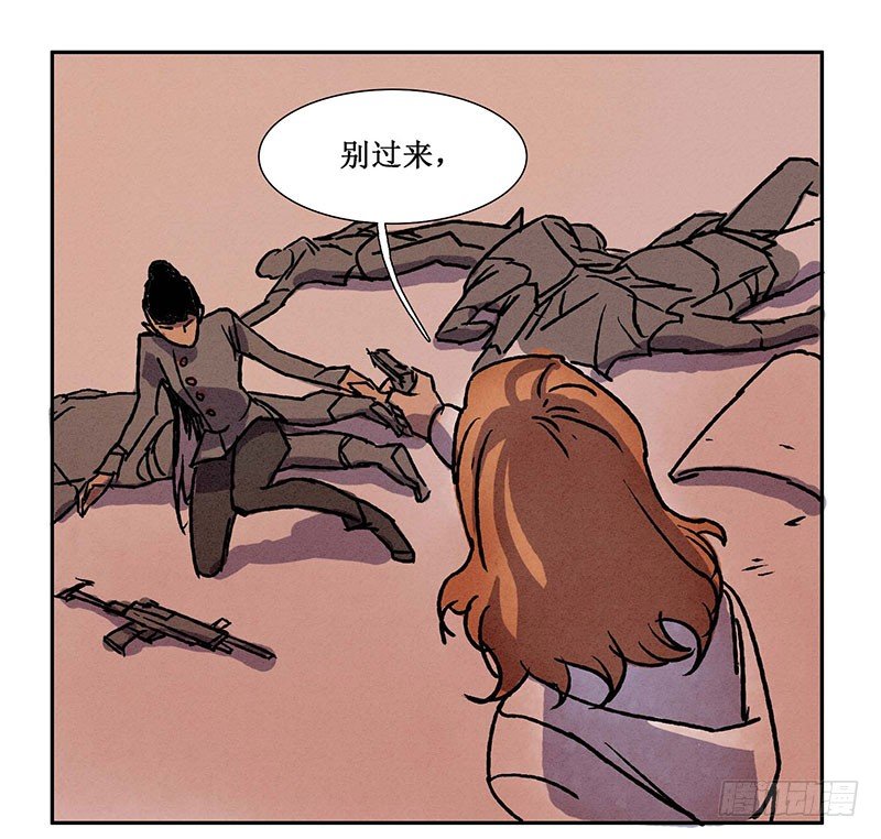 第十章23
