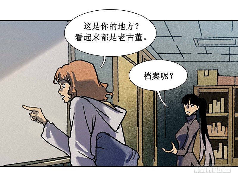第十一章13