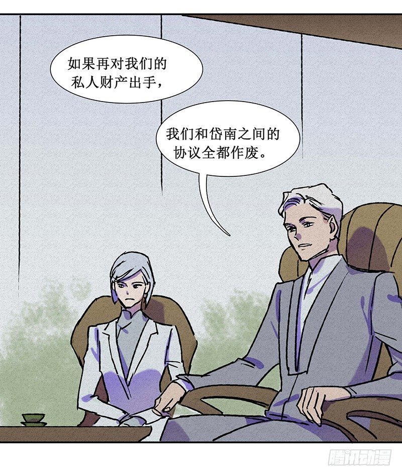 第十三章37