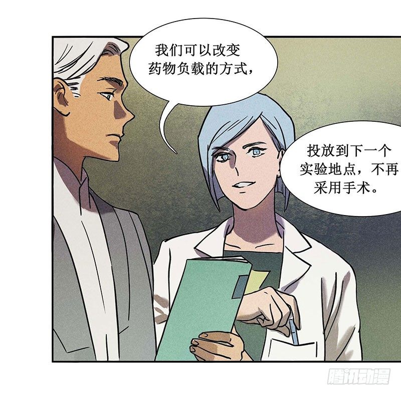 第十章6