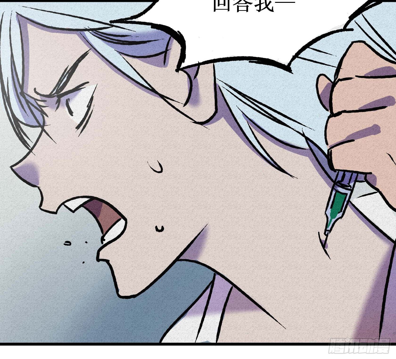 第十八章47