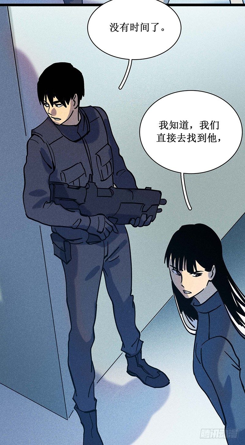 第二十一章6