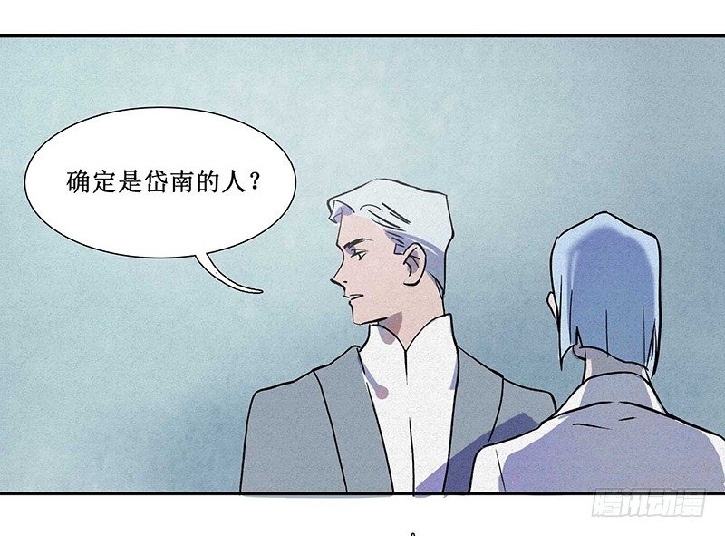 第十二章36