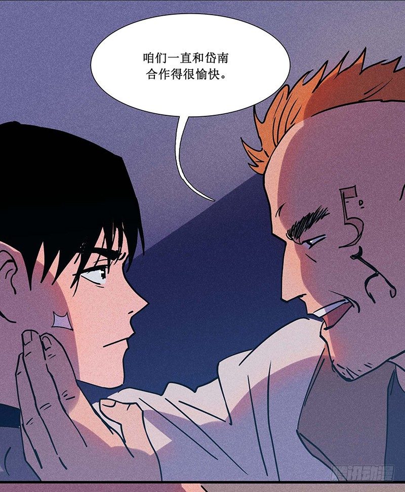 第十五章6