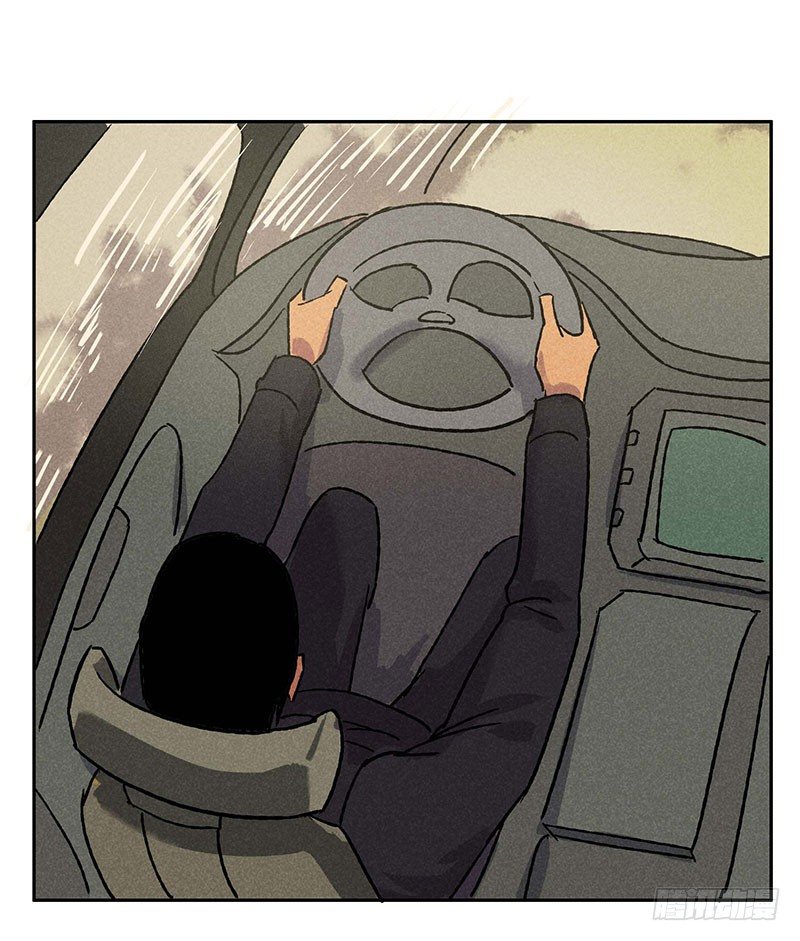 第九章25
