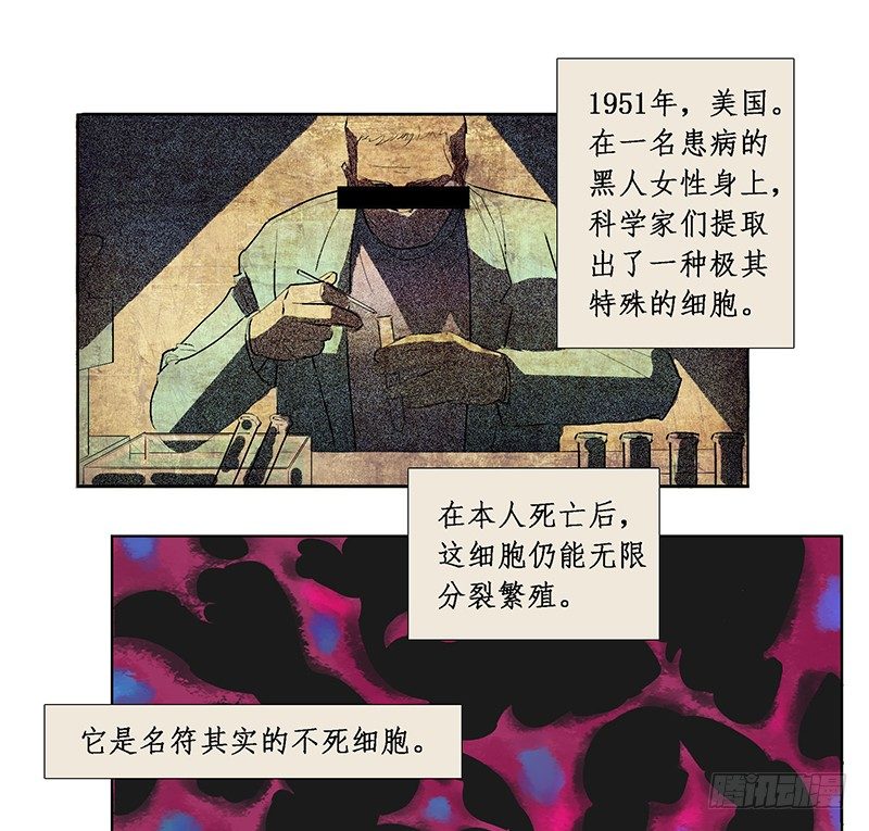 序章1