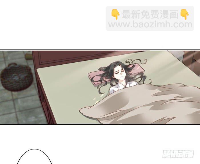 第二十八话59