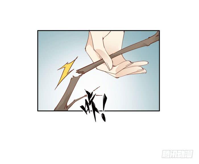 第四十五话32