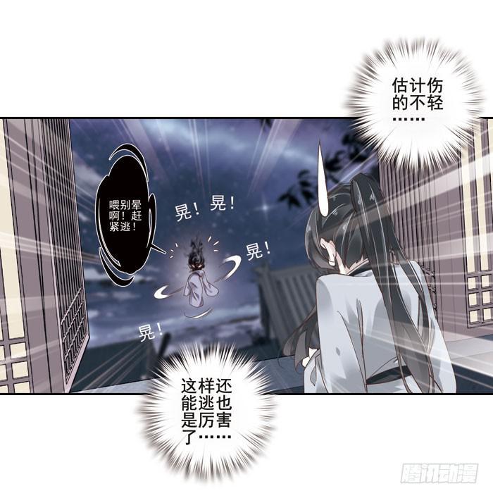 第三十七话12