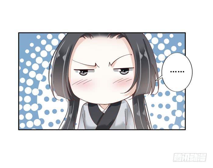 第四十三话41