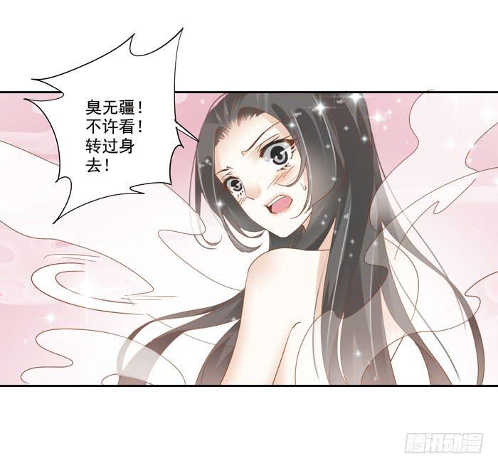 第三十九话12