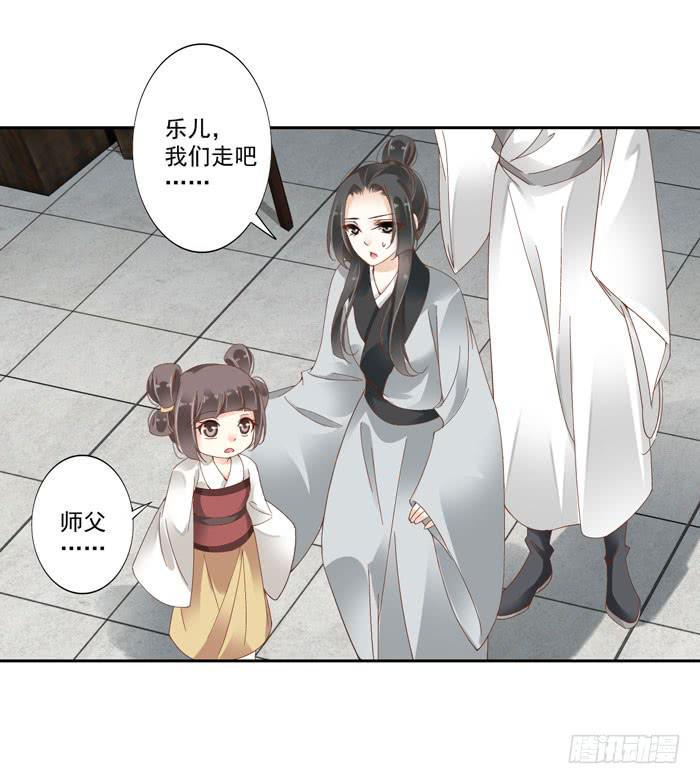 第四十二话34