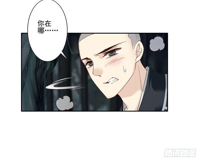 第三十话61