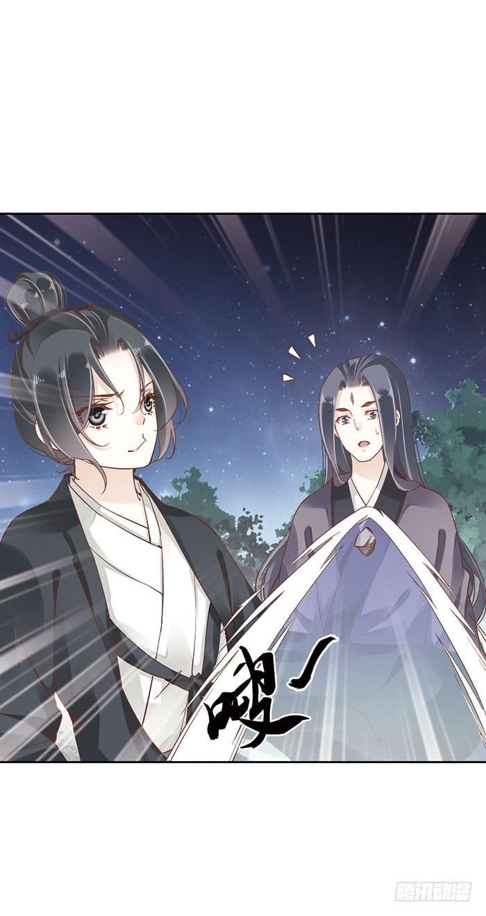 第十二话40
