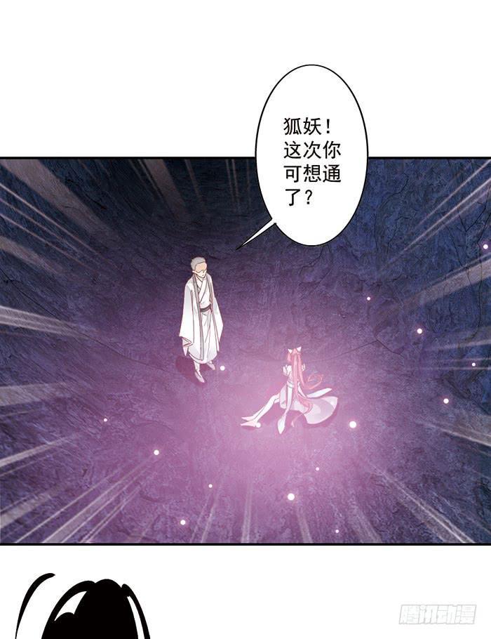 第二十三话1
