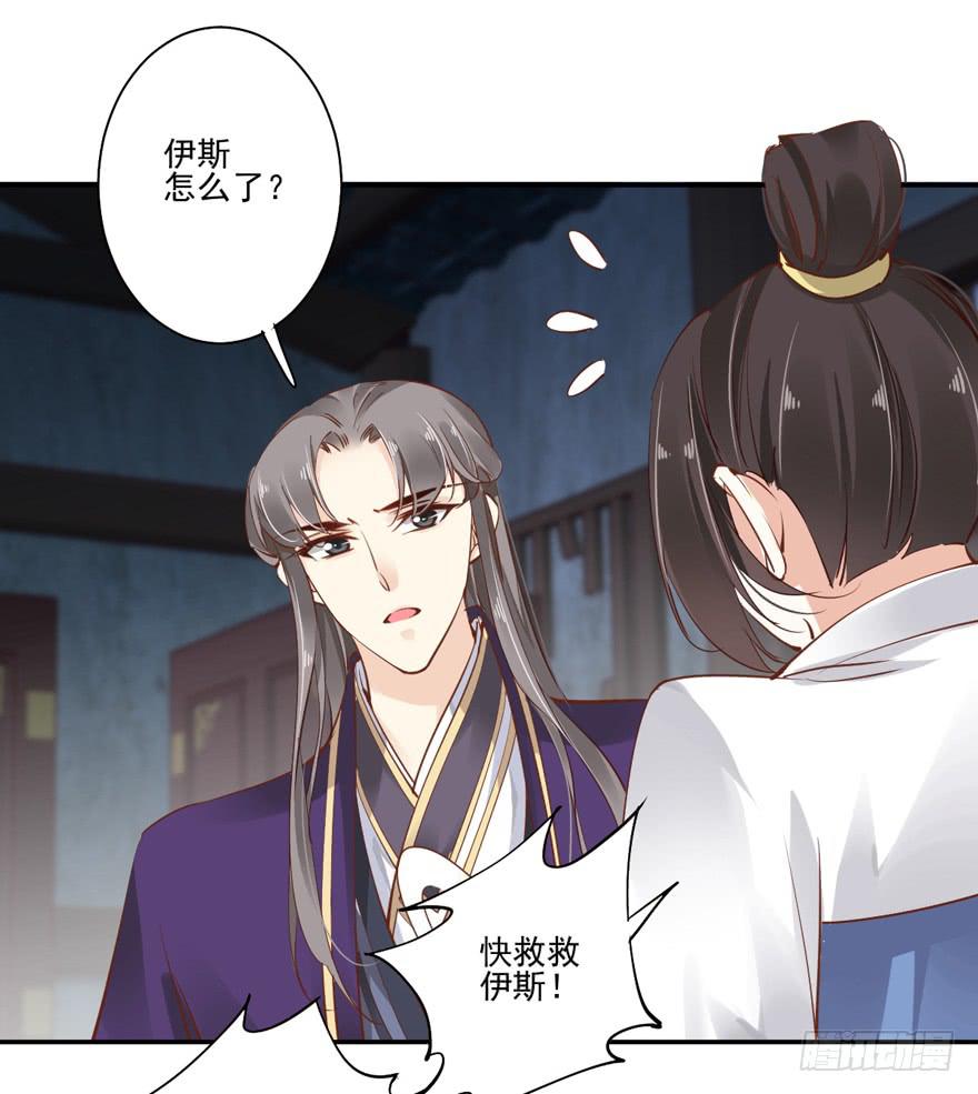第六十二话42