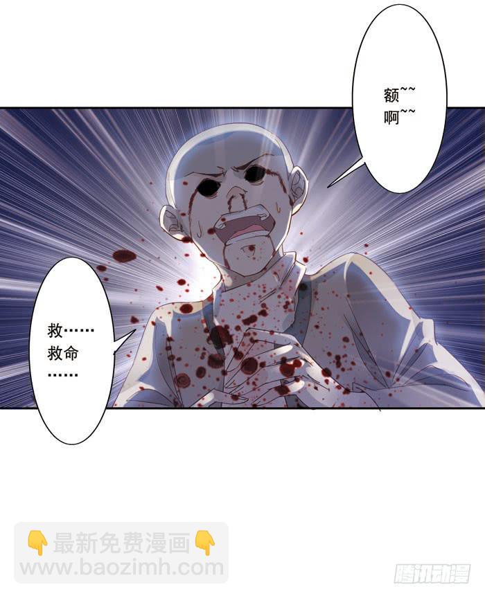 第二十七话10
