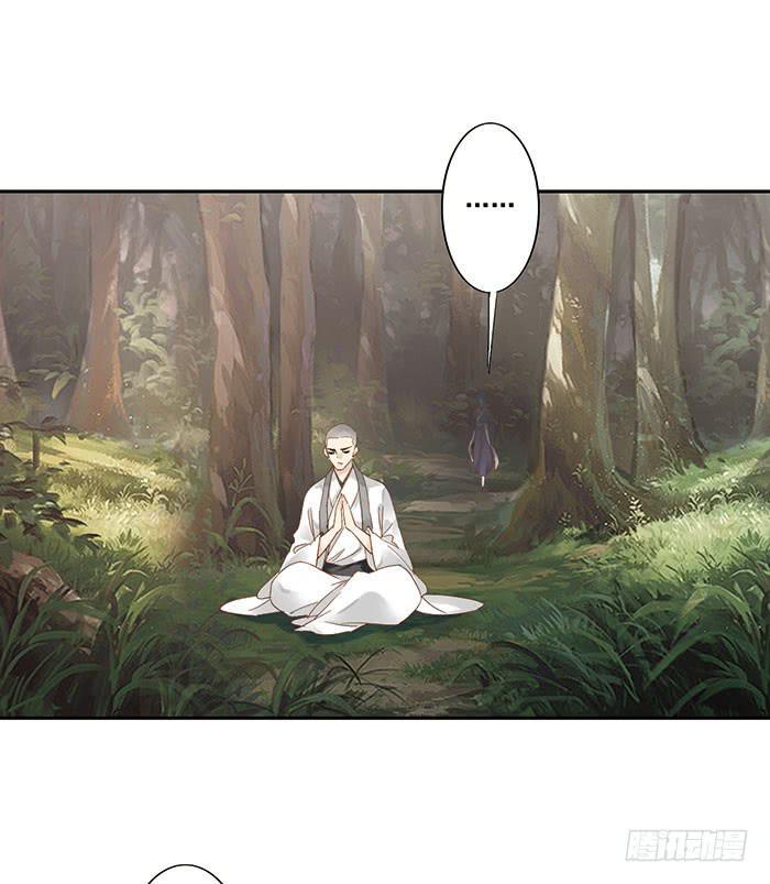 第二十六话41