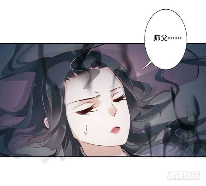 第四十话7