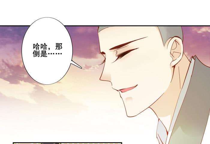 第四十五话52
