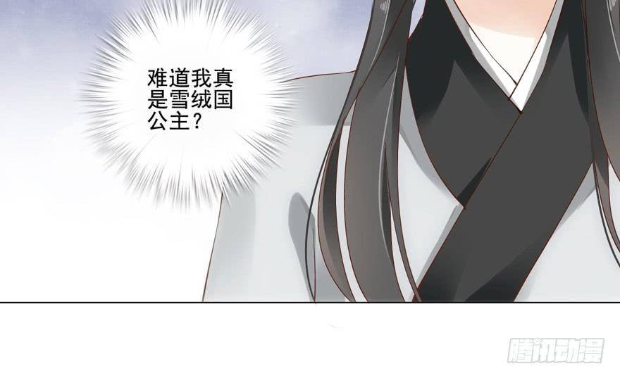 第四十六话17