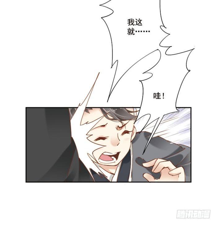 第十七话6