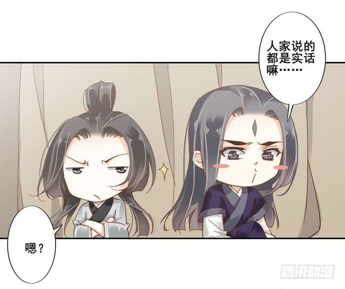 第四十一话38