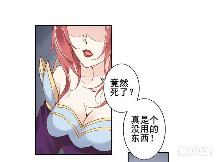 第十四话1