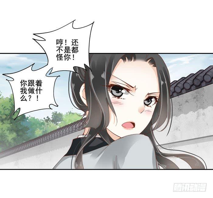 第四十二话51