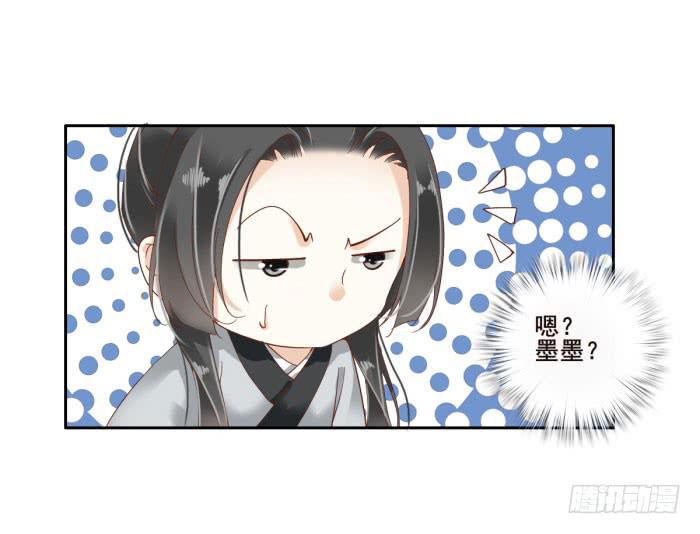 第四十四话50