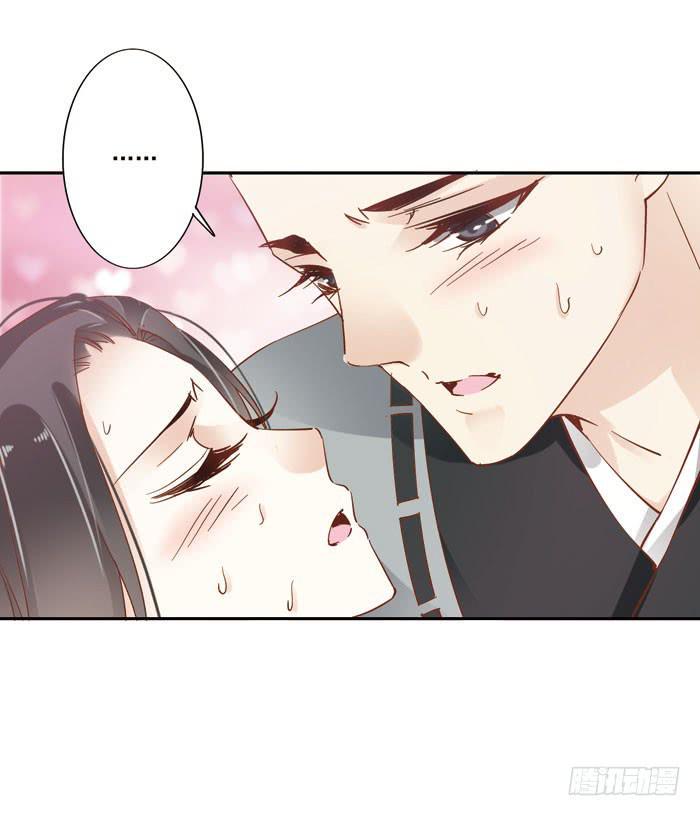 第三十一话7