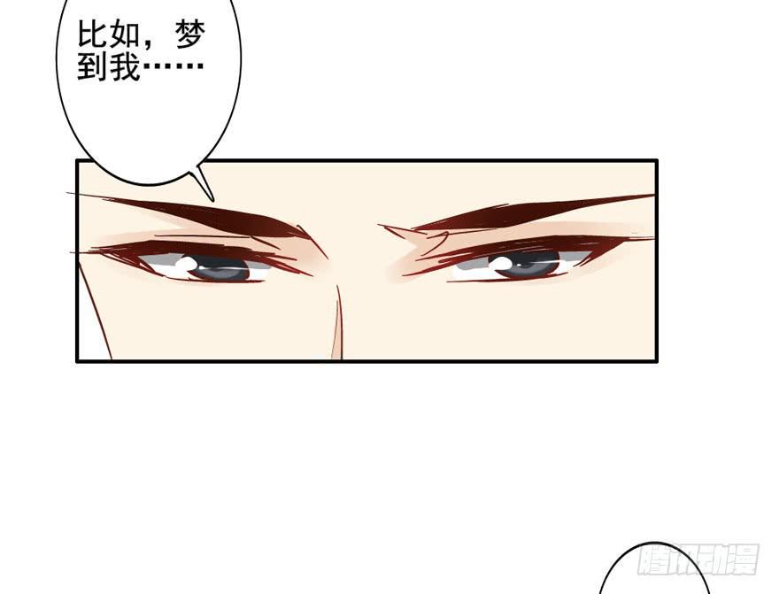 第四十七话2