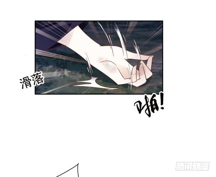 第二十八话46
