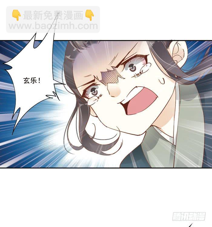 第二十七话22