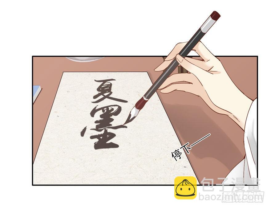 第五十三话25
