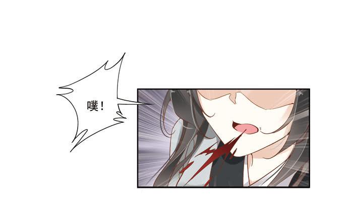 第三十五话20