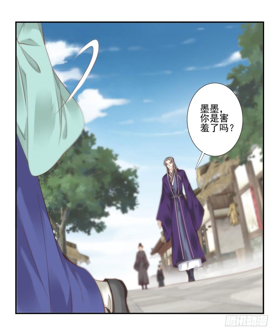 第五十七话28
