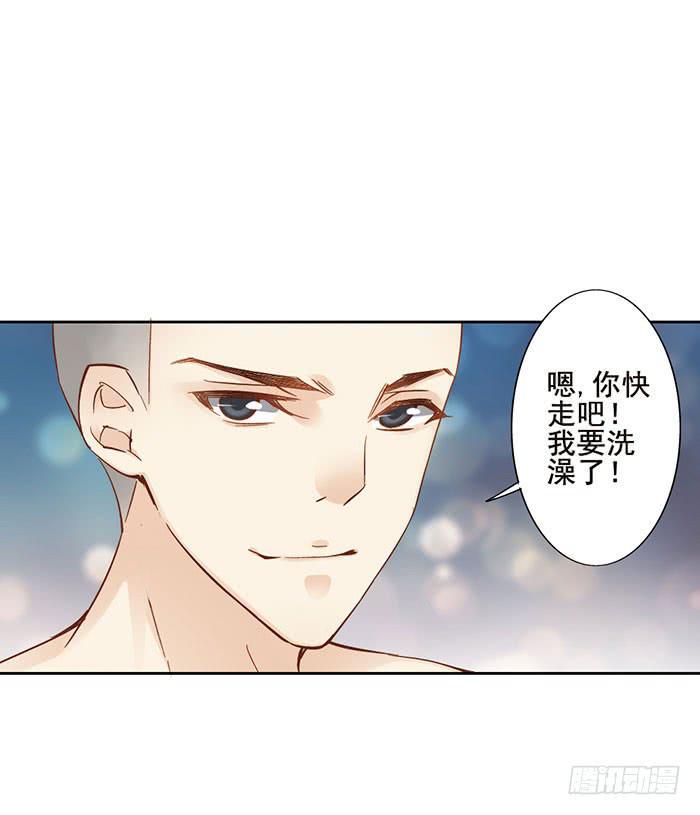 第九话28