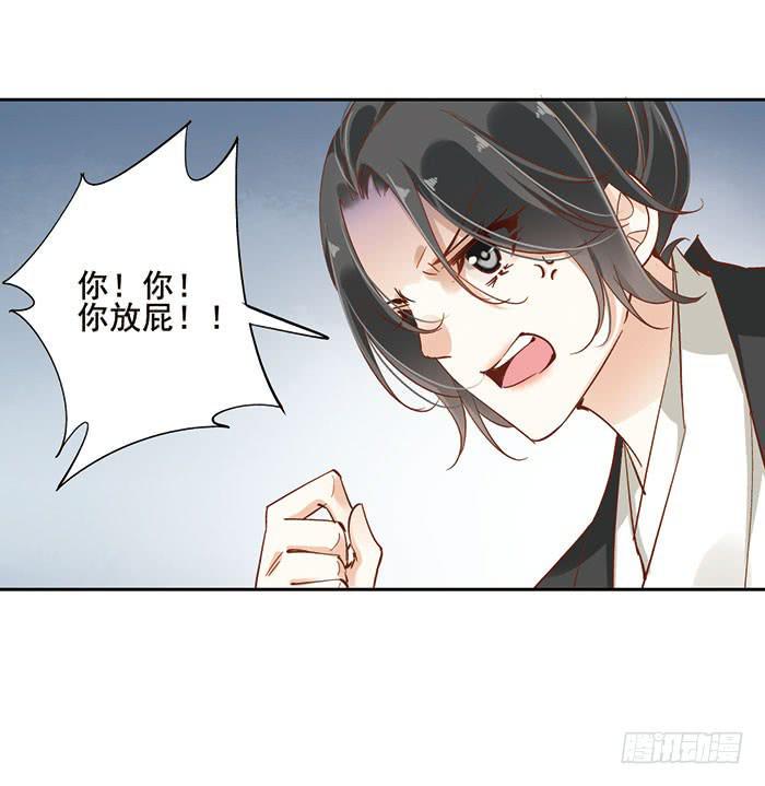 第十六话23