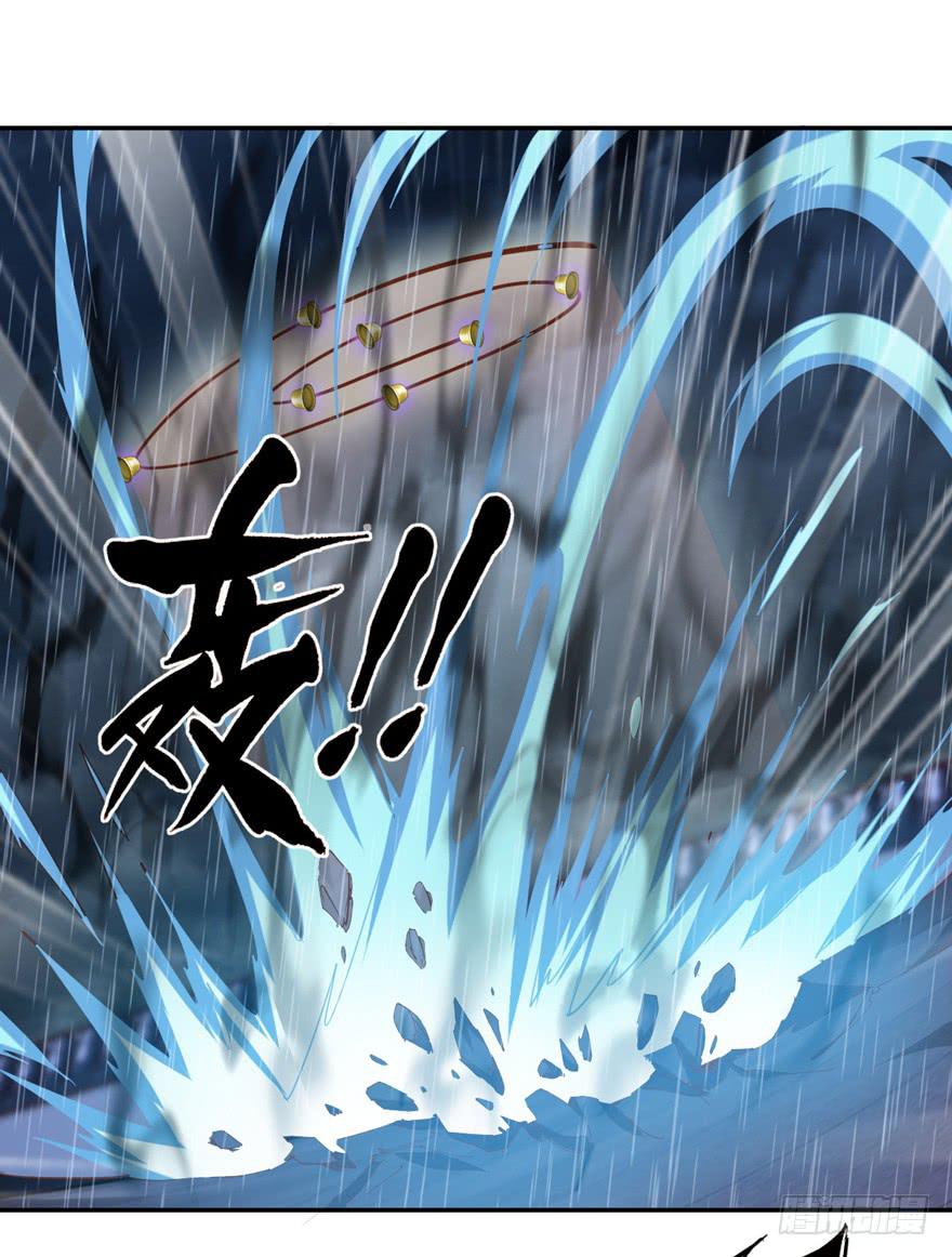 第六十四话8