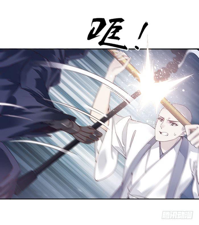 第二十五话32