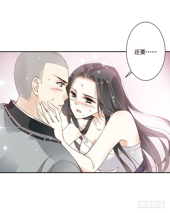 第三十二话33