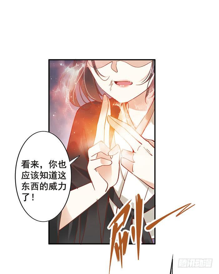 第二十一话49