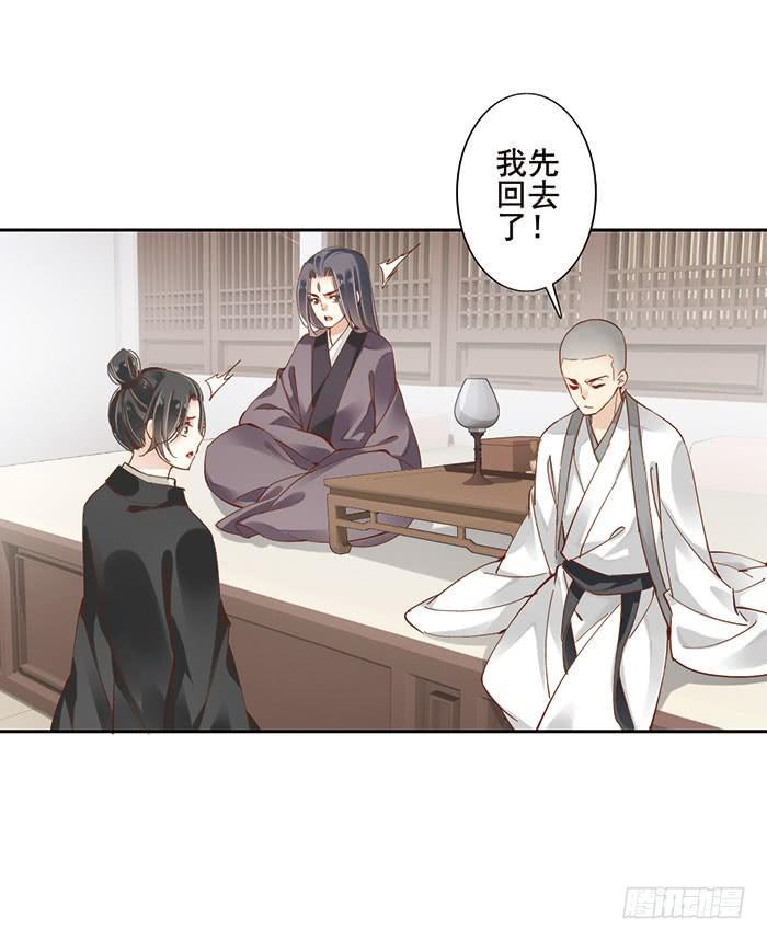 第十一话25