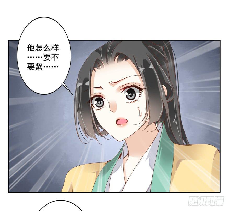 第四十九话48