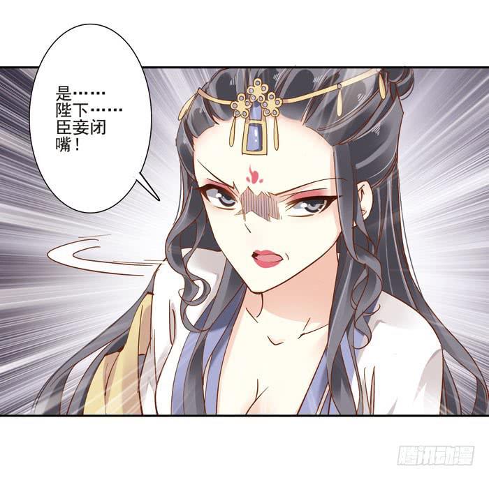 第三十四话52