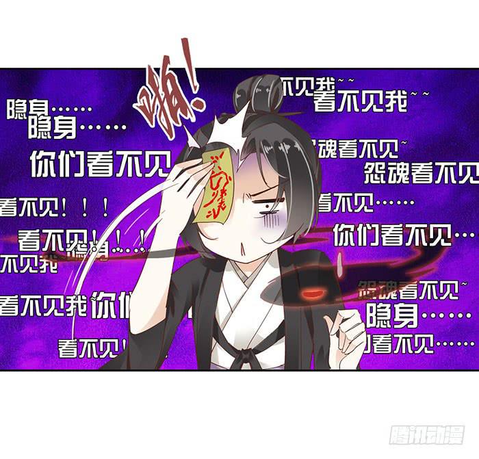 第二十五话19